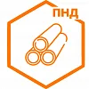 Полиэтилен низкого давления (ПНД) Полиэтилен низкого давления (ПНД)