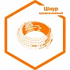 Кремнезем Кремнезем