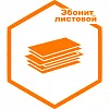 Листовой Листовой