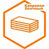 Капролон блочный Капролон блочный