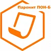 Паронит ПОН-Б Паронит ПОН-Б
