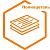 Полиацеталь Полиацеталь
