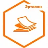 Эрталон Эрталон