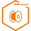 ФУМ лента ФУМ лента