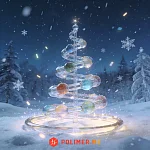 С наступающим Новым годом!