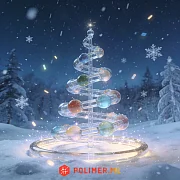 С наступающим Новым годом!